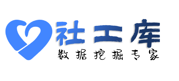 暗中社交软件聊天记录提取